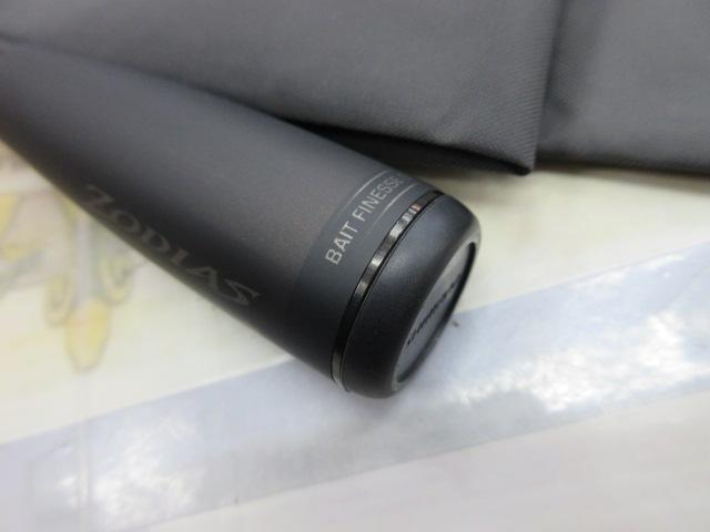 26ゾディアス 164L-BFS2｜＠ベリーネット 日本最大新品中古釣具WEBショップ