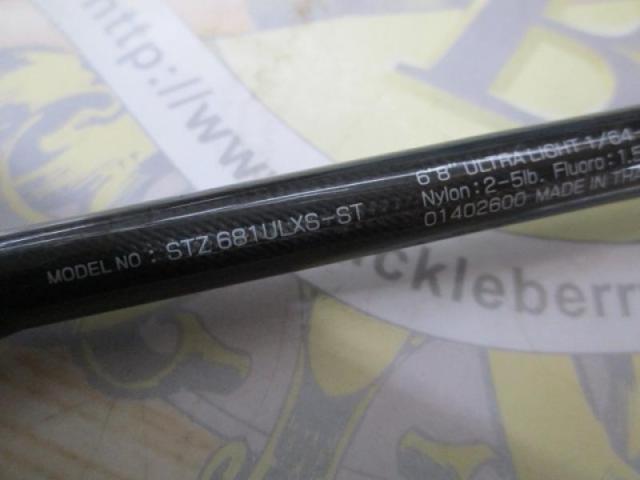 スティーズ STZ681ULXS-ST