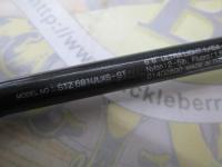スティーズ STZ681ULXS-ST