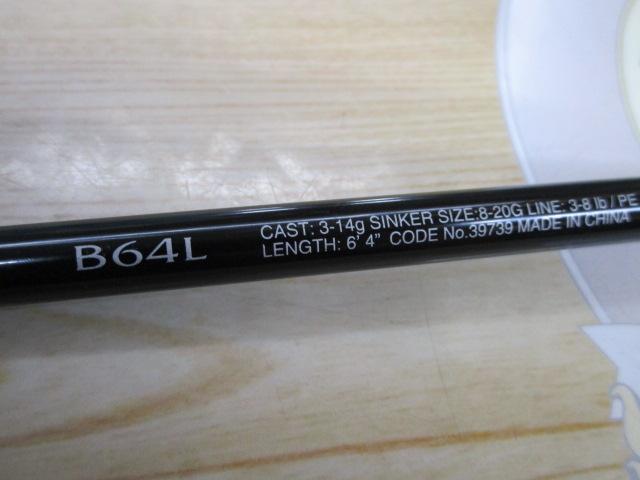 フリーゲームXT B64L