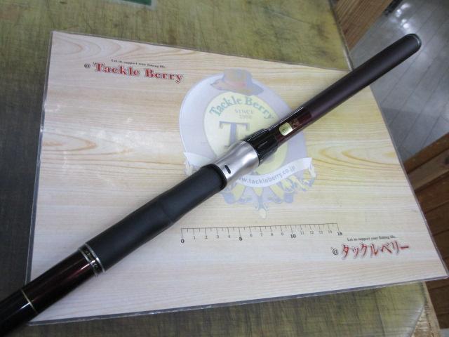 エクスフォース 350