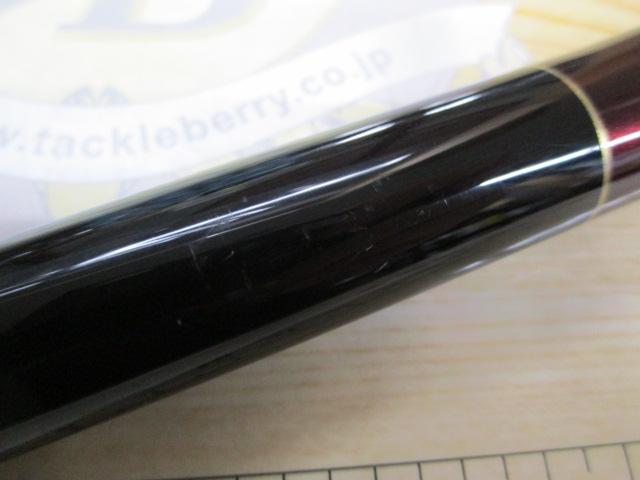 エクスフォース 350