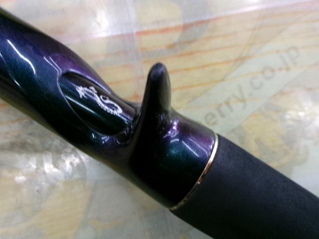 テムジン TMJC-68H(EVA)