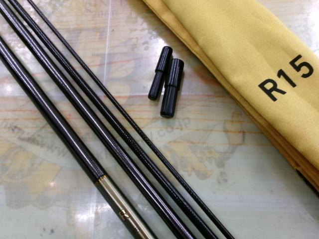 ヘラ R 15