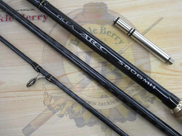 オシアAR-C S806MH