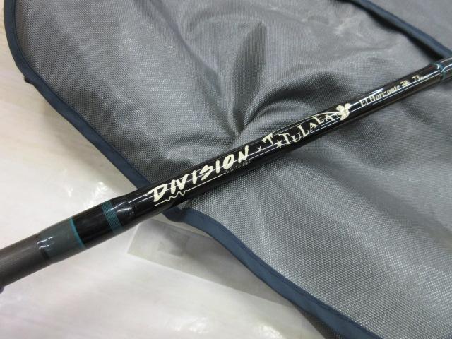 エルホリゾンテ 73リミックス｜＠ベリーネット 日本最大新品中古釣具