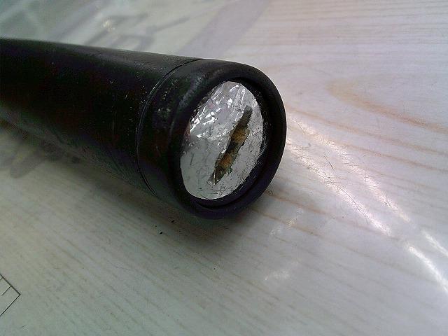 13ブルズアイ遠投 3-520PK 