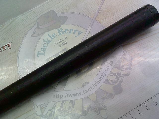 13ブルズアイ遠投 3-520PK 