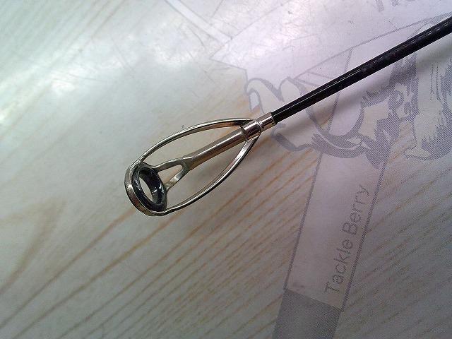 13ブルズアイ遠投 3-520PK 