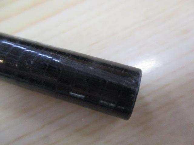 テクスター鮎 硬硬調90EX