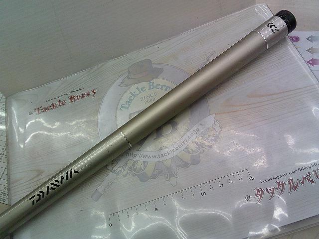 波濤磯 4-53遠投