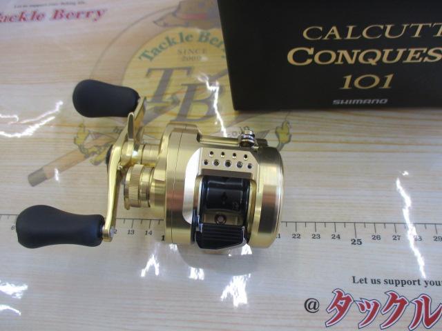 21カルカッタコンクエスト 101｜＠ベリーネット 日本最大新品中古釣具