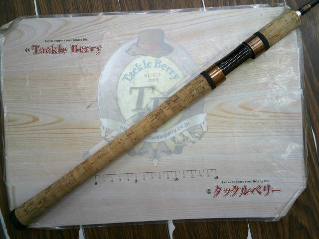 トラパラ TXS-762ML