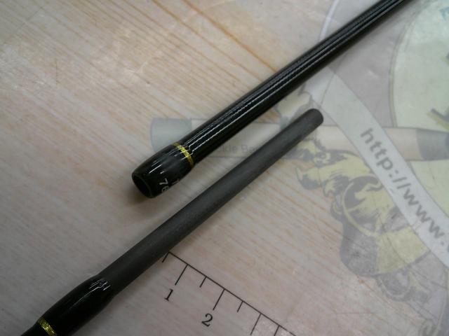 トラパラ TXS-762ML