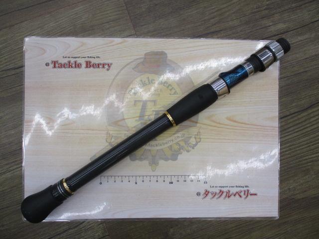 ゴウイン 落とし込み M-243・J
