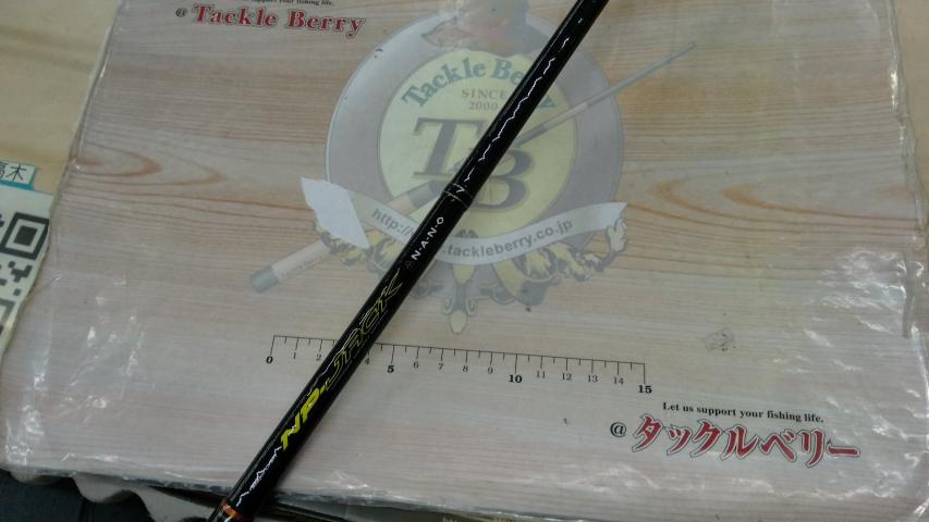 NPジャック NJC-76M