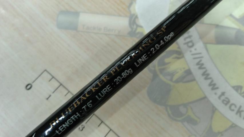 NPジャック NJC-76M