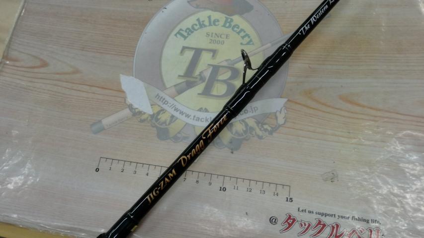 ジグザム ドラッグフォース JDF581B-G6