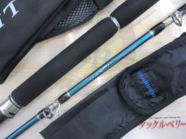 BJSバンディット落し込み MH210+Bグリップなし