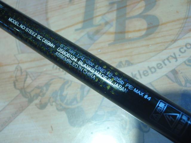スティーズ SC C69MH