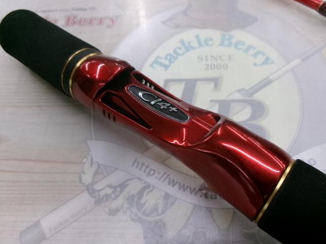 20ワールドシャウラ BG 1954R-3｜＠ベリーネット 日本最大新品中古釣具