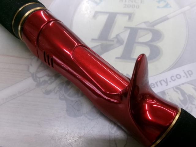 20ワールドシャウラ BG 1954R-3