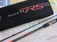 風神RS パルチザン C83ML