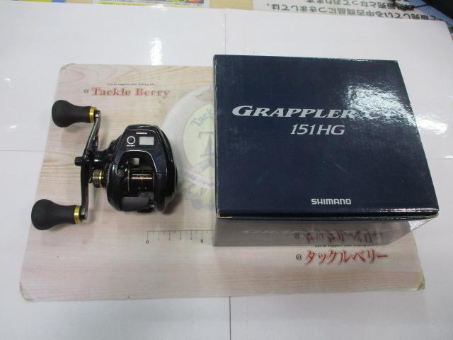 16グラップラーCT 151HG｜＠ベリーネット 日本最大新品中古釣具WEBショップ