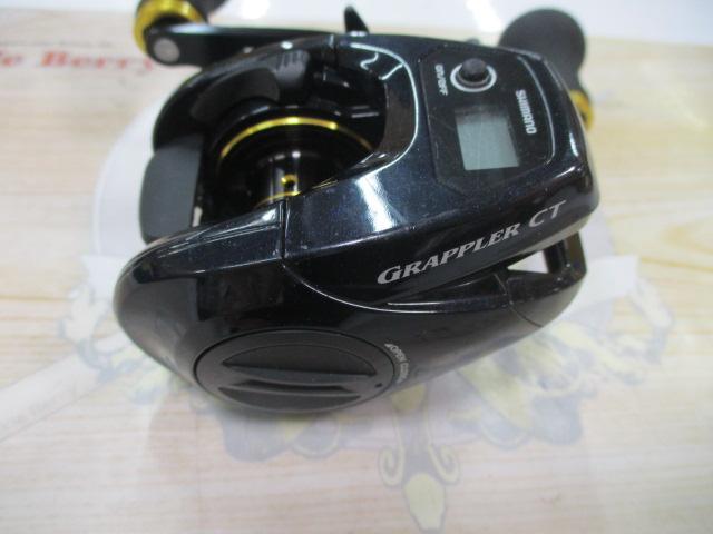16グラップラーCT 151HG｜＠ベリーネット 日本最大新品中古釣具WEBショップ
