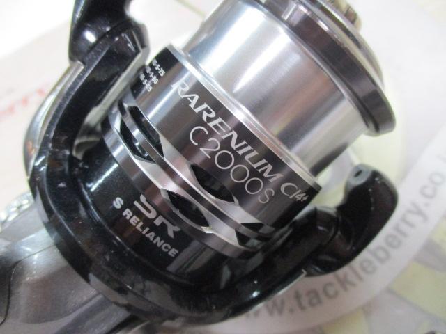 レアニウムCI4+ C2000S｜＠ベリーネット 日本最大新品中古釣具WEBショップ
