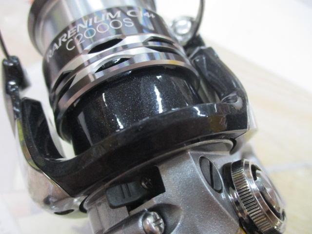 レアニウムCI4+ C2000S｜＠ベリーネット 日本最大新品中古釣具WEBショップ