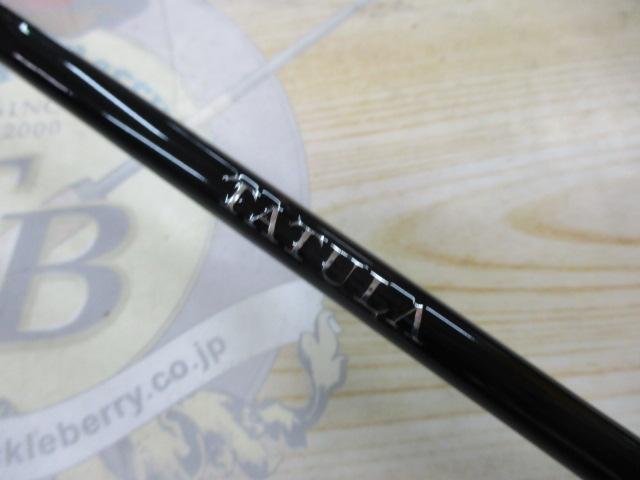 タトゥーラXT 642LFS｜＠ベリーネット 日本最大新品中古釣具WEBショップ