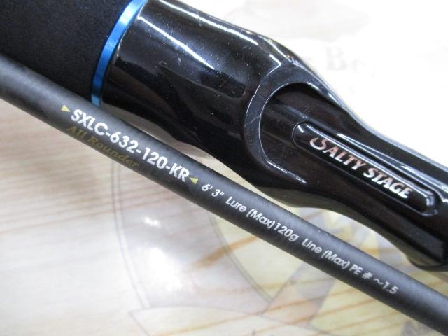 ソルティーステージKR-Xライトジギング SXLC-632-120-KR