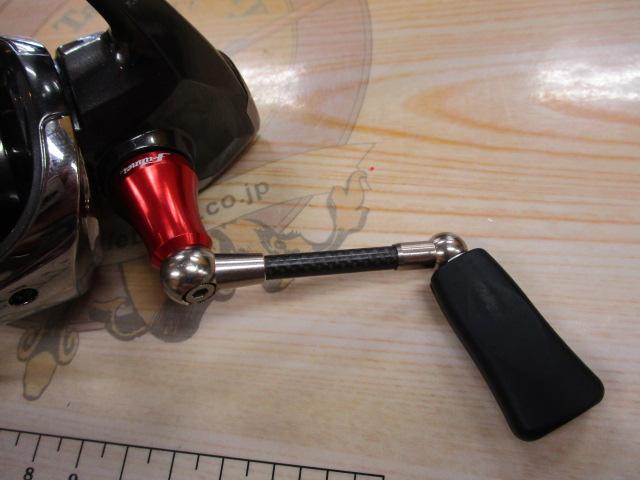 20ツインパワー C2000SHG