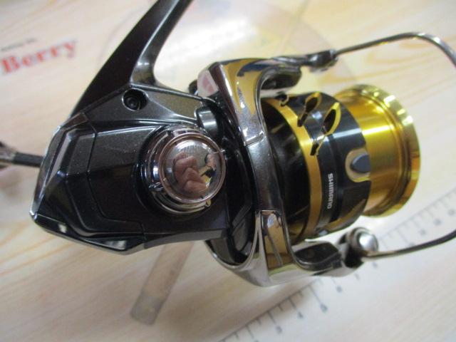 20ツインパワー C2000SHG
