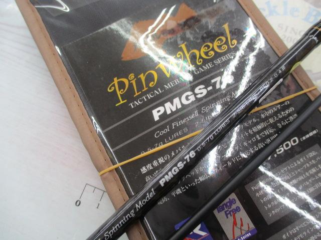 ピンウィール PMGS-76