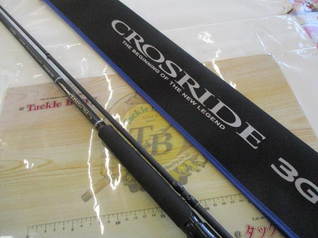 クロスライド3G XR3-1002M/LSJ
