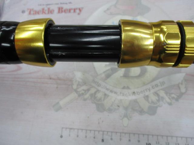 トローリングロッド