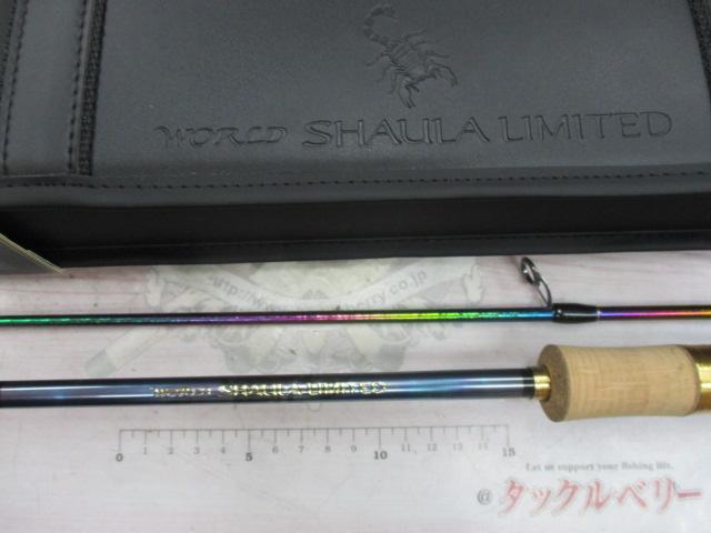 23ワールドシャウラ リミテッド 2832R-2｜＠ベリーネット 日本最大新品