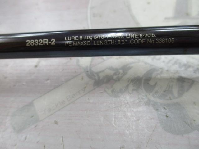 23ワールドシャウラ リミテッド 2832R-2｜＠ベリーネット 日本最大新品