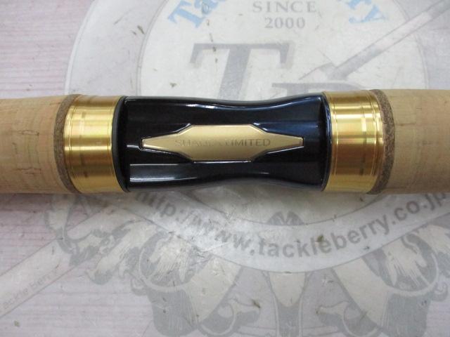 23ワールドシャウラ リミテッド 2832R-2｜＠ベリーネット 日本最大新品