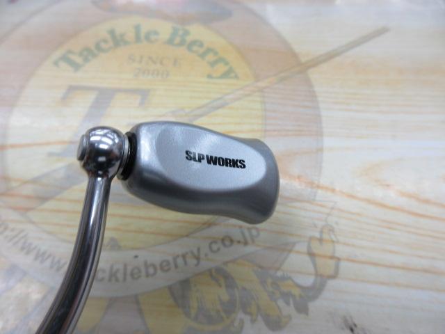 20ルビアス LT2500-XH