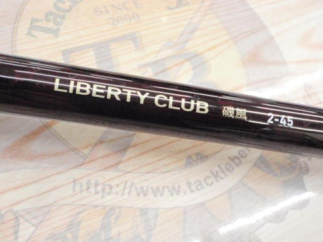 リバティクラブ磯風 2-45・K