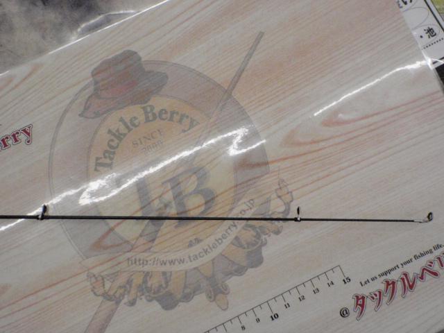 リバティクラブ磯風 2-45・K