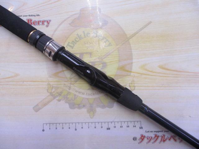 ビシアジX M-190