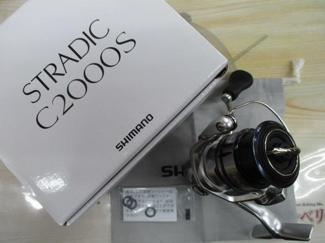 19ストラディック C2000S