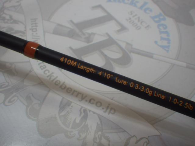 サーティーフォー+E 410M
