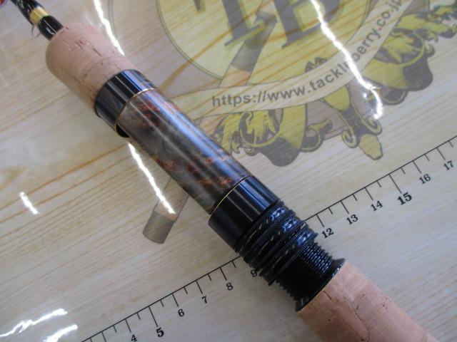 シルバークリークオーラム 410L