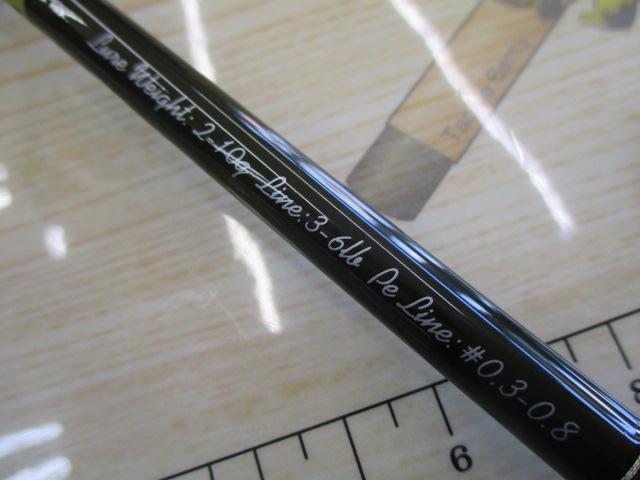 シルバークリークトラッド 61L
