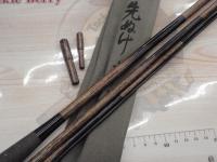 朱紋峰 先ぬけ 13